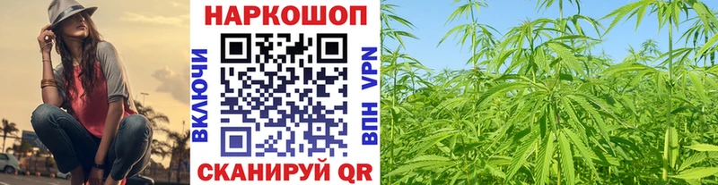 Какие есть наркотики Пласт Альфа ПВП Марихуана АМФ ГАШ COCAIN Меф