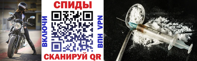 АМФ VHQ  кракен сайт  Пласт 