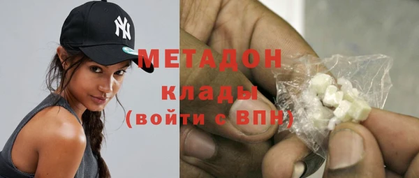 спайс Алексин