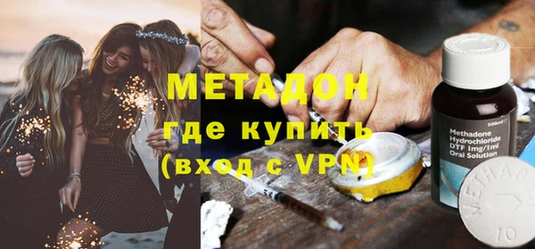 хмурый Алексеевка
