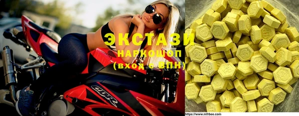 хмурый Алексеевка