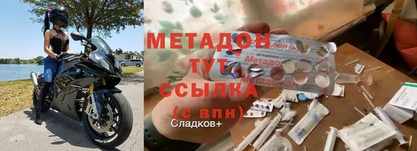хмурый Алексеевка