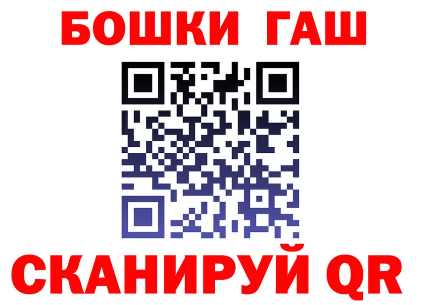 A-PVP СК ТОР shop мега Пласт